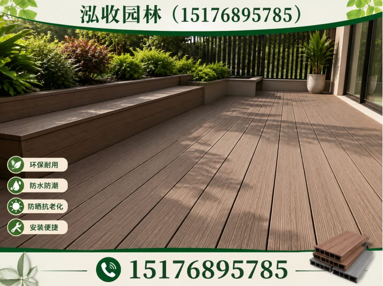 宜春泓收园林展示图